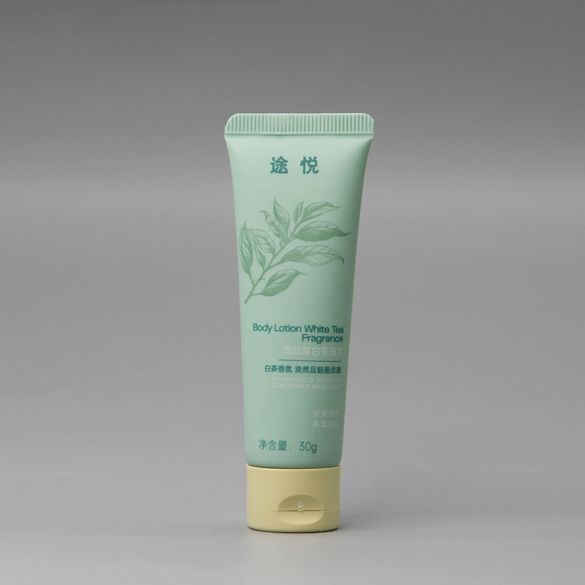 Tube de luxe de 30 ml pour articles de toilette d'hôtel, pour le bain et le corps, pour le stockage de shampoing et de cosmétiques, essentiels d'hôtel